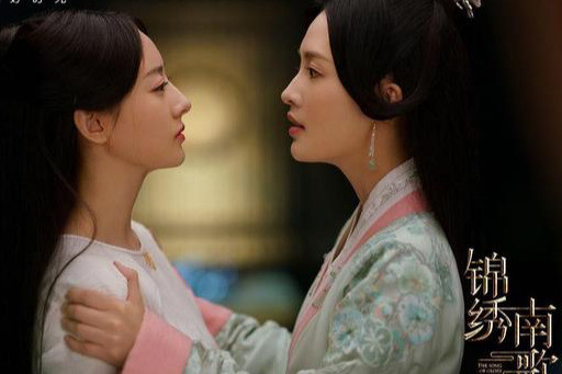 锦绣南歌|秦昊李沁都拯救不了！一路开挂的女主，还要出现多少次？