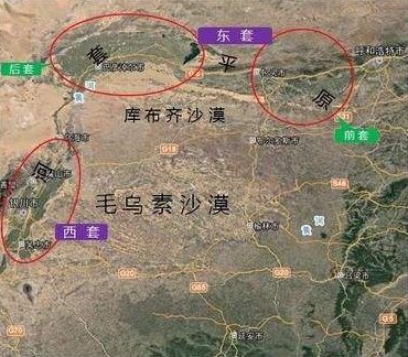 黄河|黄河为什么“几”字形绕开陕西？