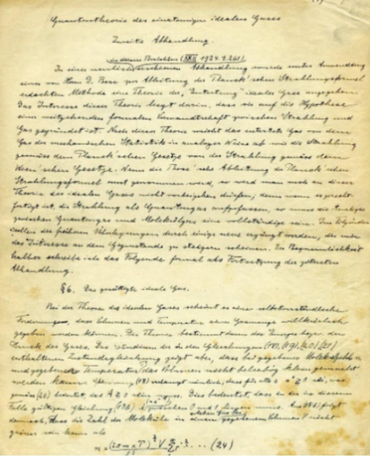 爱因斯坦|爱因斯坦真的是为了世界和平，而亲手烧掉了自己的手稿吗？