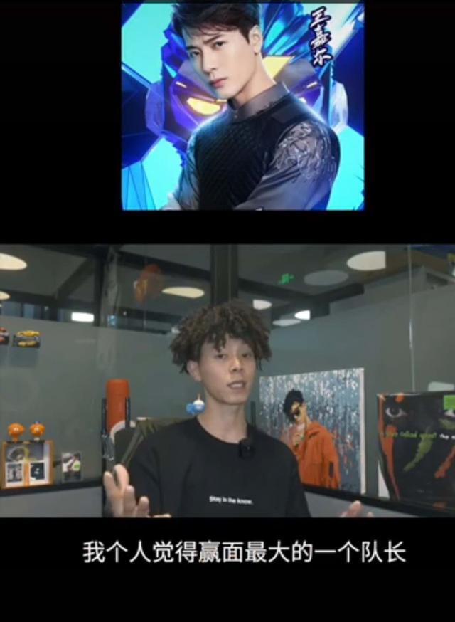 街舞3|《街舞3》即将开播，圈内大神给出预测评价，王一博或处于劣势？