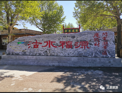 凡沽源县已接种两针疫苗的居民,持疫苗接种证明,即日起,可免门票进入