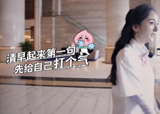 杨幂|颜值难回春？杨幂《密逃》生图曝光老态十足，法令纹重发际线抢眼