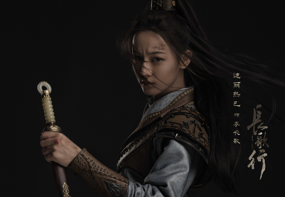 刘宇宁|从网红到歌手，再到《长歌行》合作热巴吴磊，刘宇宁是怎么红的？