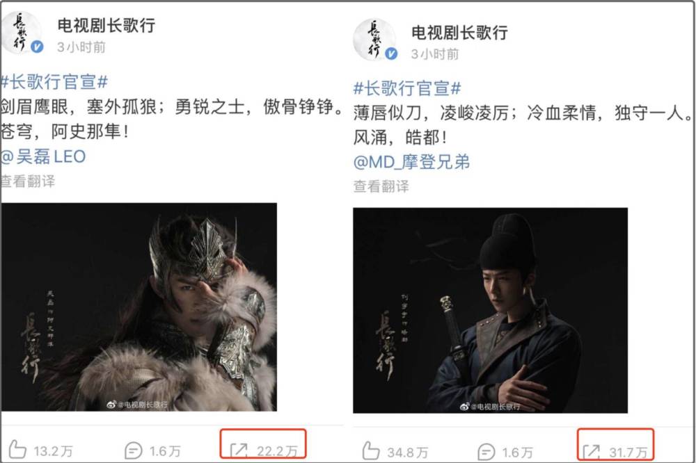 刘宇宁|从网红到歌手，再到《长歌行》合作热巴吴磊，刘宇宁是怎么红的？