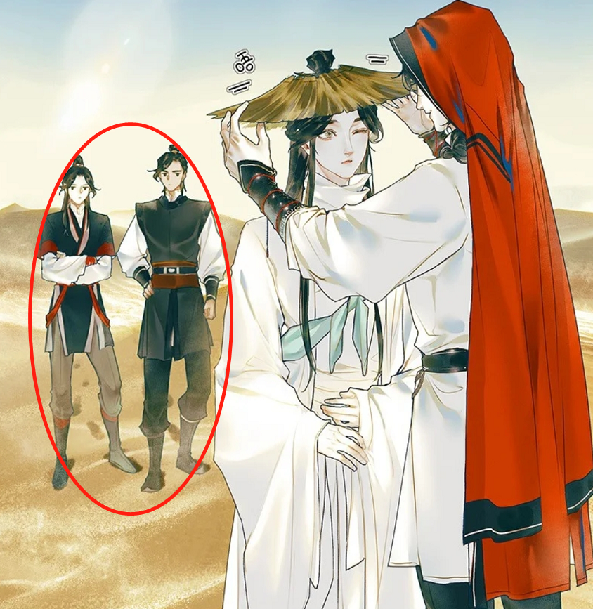 天官赐福漫画更新慕情灵魂白眼出现了风信自带大头特效