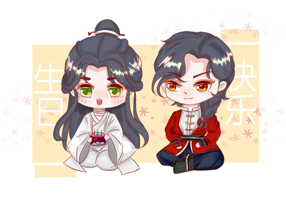 天官赐福漫画更新慕情灵魂白眼出现了风信自带大头特效