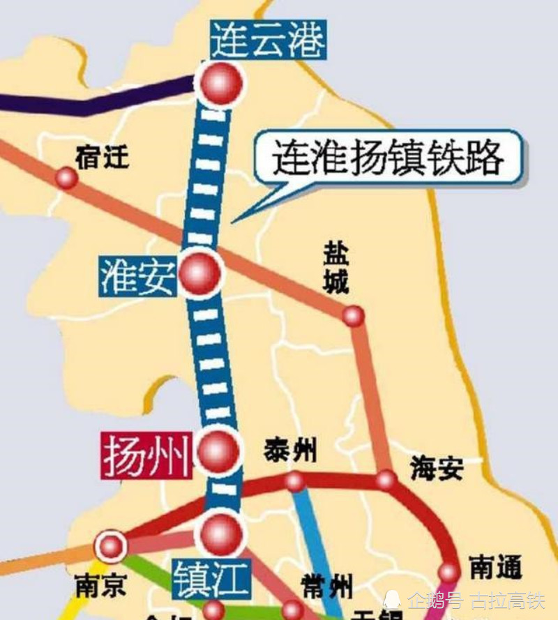 高光时刻今年江苏将喜提4条高铁苏南苏北通道将彻底打通