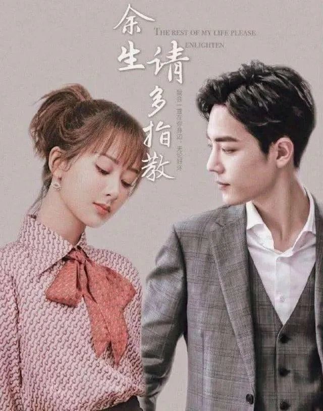 肖战工作室|肖战工作室发迟来致歉信，这样的肖战还有救吗？