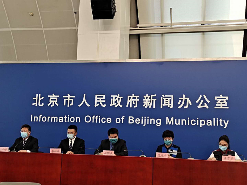 丰台区疾控中心|丰台区疾控：确定新发地批发市场为感染区域仅用16小时