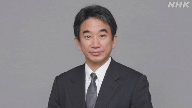 外务省|日本政府有意启用知华派外务省官员垂秀夫为下任驻华大使