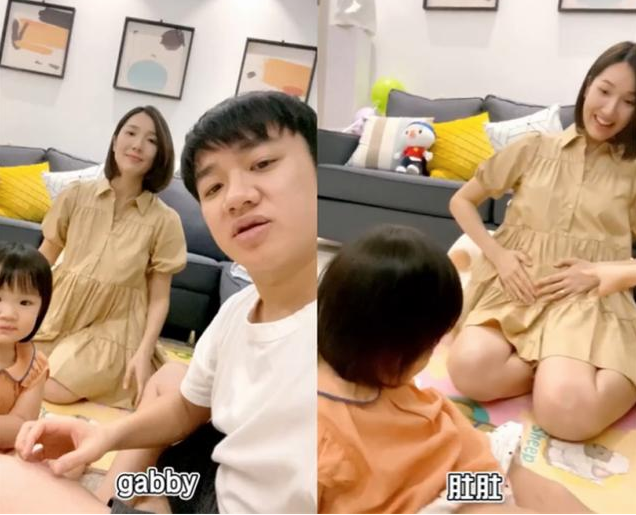 王祖蓝|王祖蓝跳拉丁逗老婆和腹中宝宝，用力过猛吓得李亚男捂着孕肚逃跑