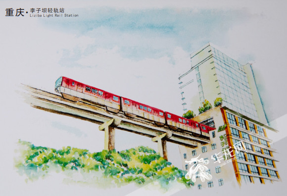 小伙手绘作品印成文创卖了5000套将创作重庆最全打卡指南