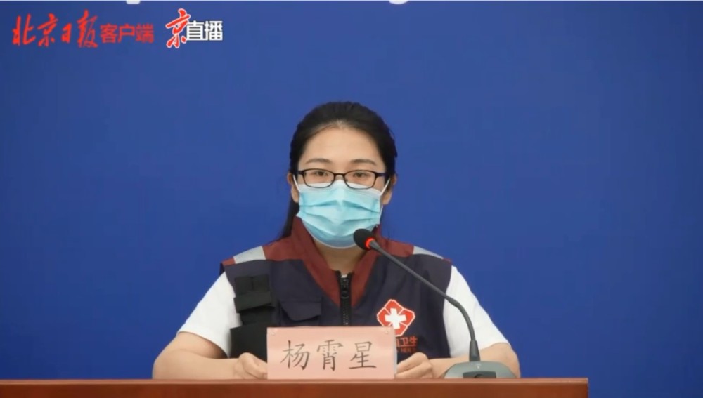 丰台区|丰台疾控揭秘流调：从接西城协查通知到锁定新发地只用不到16小时
