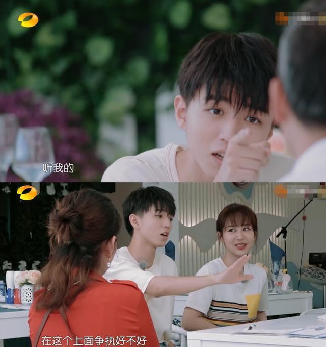 王俊凯|王俊凯录制中餐厅被偶遇，返场当飞行嘉宾，穿粉色衬衫少年感满满