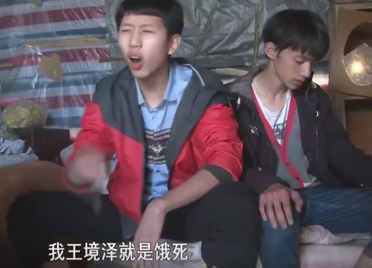 王境泽|蔡徐坤魅力有多大？“真香本人”王境泽奔赴前线只为追蔡徐坤！