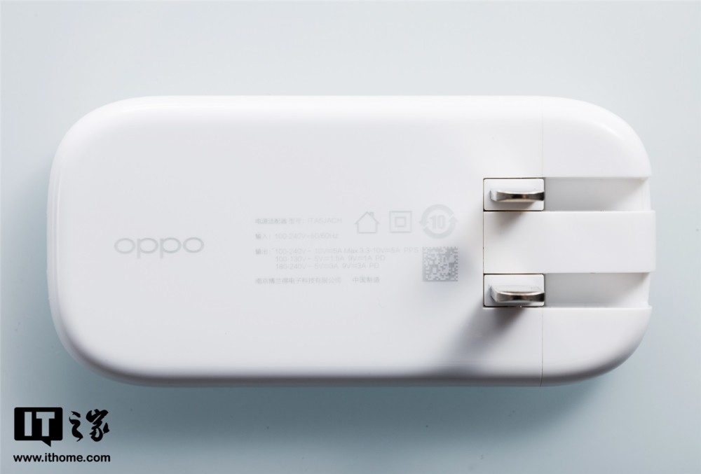 oppo50w超闪饼干充电器图赏圆润精致超级迷你