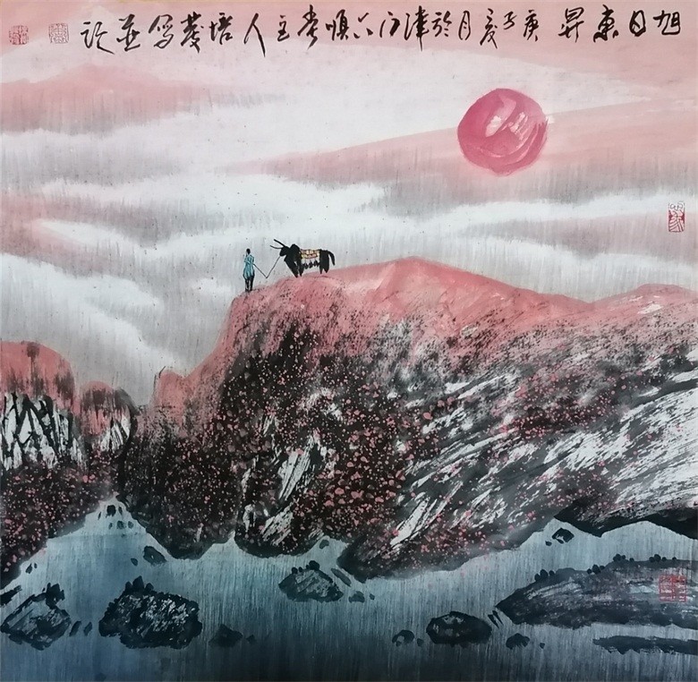 李培发|转自人民日报 李培发庆祝建党九十九周年主题系列新闻报道