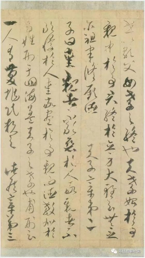 苏轼|二子皆神俊，维也敛衽无间言