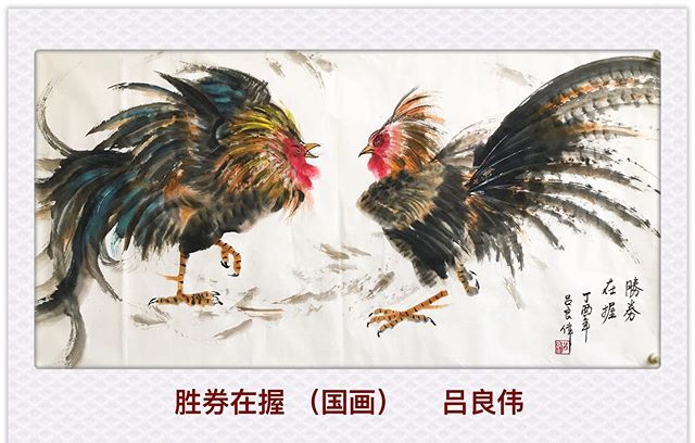 吕良伟|演员吕良伟的国画欣赏：写意画水平相当高，不输一流的国画大师