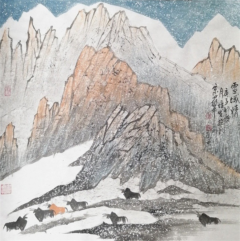 李培发|转自人民日报 李培发庆祝建党九十九周年主题系列新闻报道