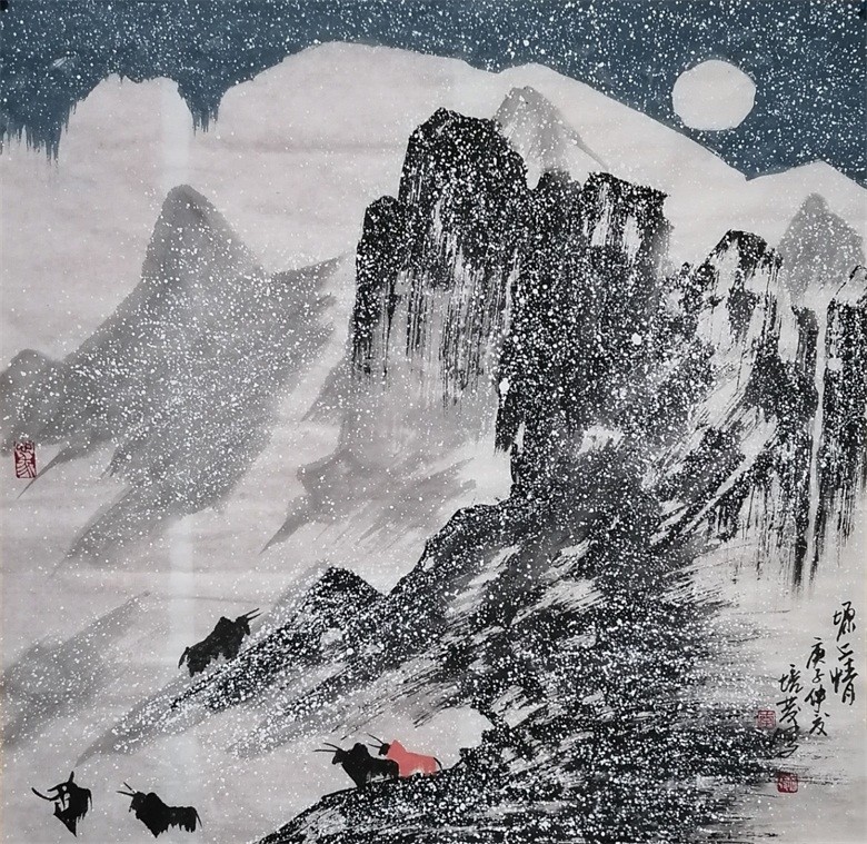 李培发|转自人民日报 李培发庆祝建党九十九周年主题系列新闻报道