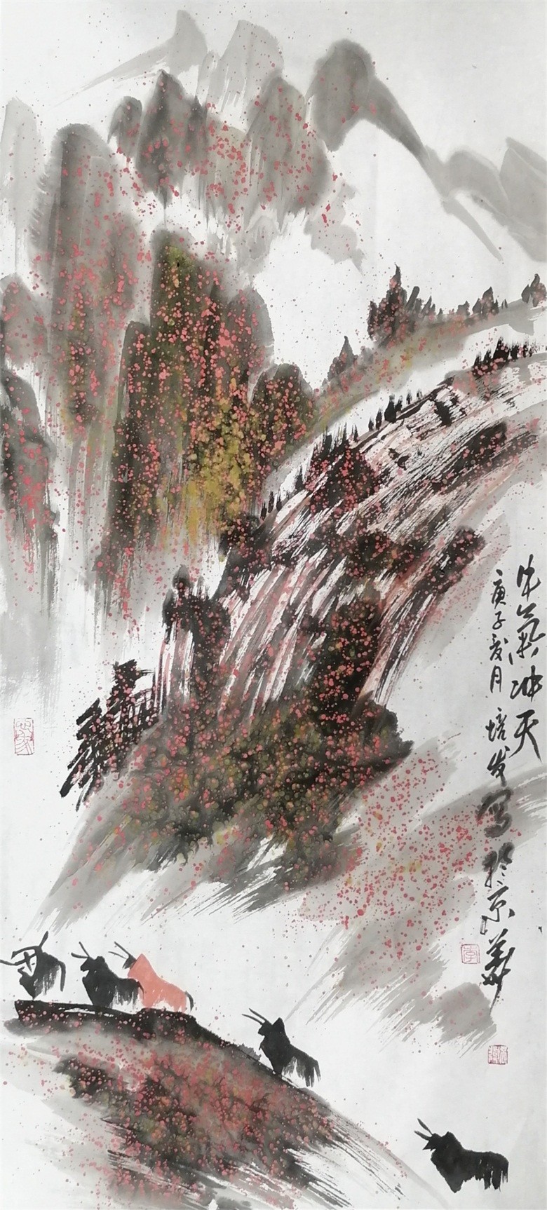 李培发|转自人民日报 李培发庆祝建党九十九周年主题系列新闻报道