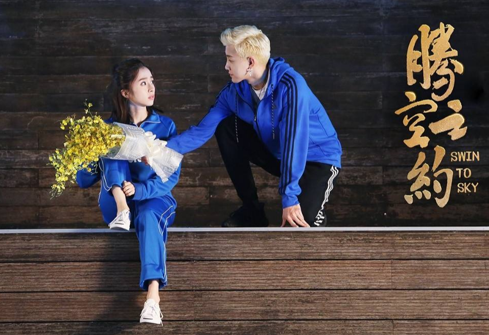 胡冰卿|胡冰卿新剧开播！本以为要凉，不想男主太强：粉丝已控制不住自己