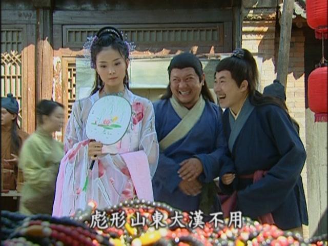 钟素秋是钟家大小姐,深爱竹妖陶醉,痴情无比.