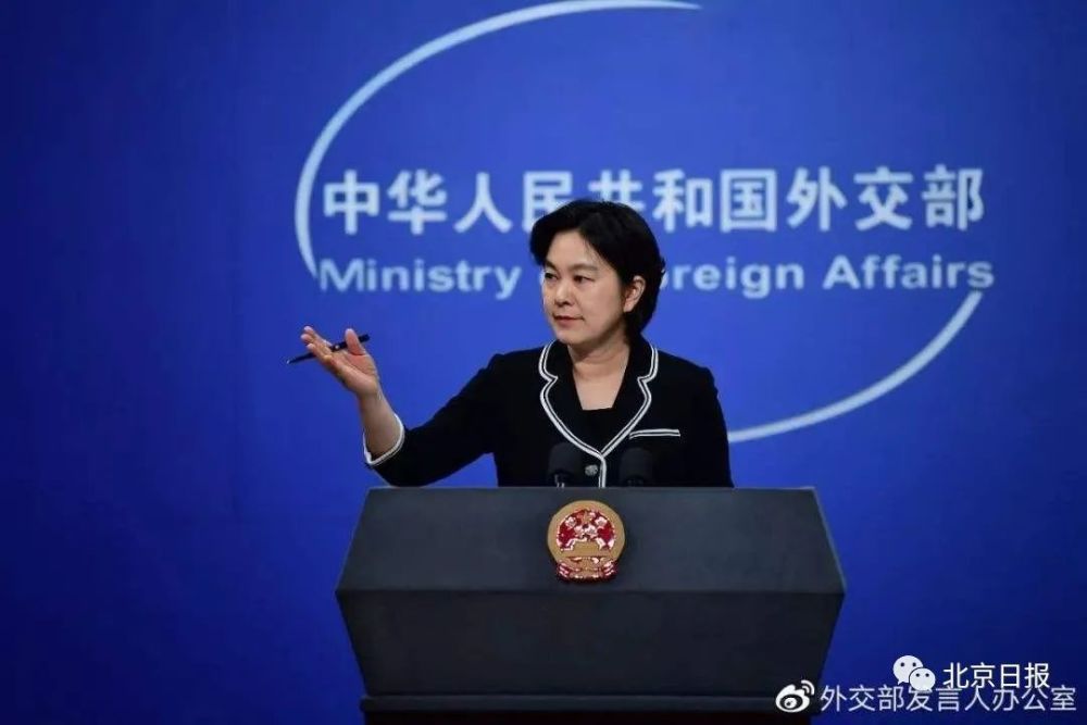 外交部|英国禁用华为、特朗普承认劝说，外交部回应