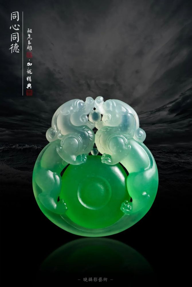 禤祖尧|禤祖尧玉雕作品欣赏