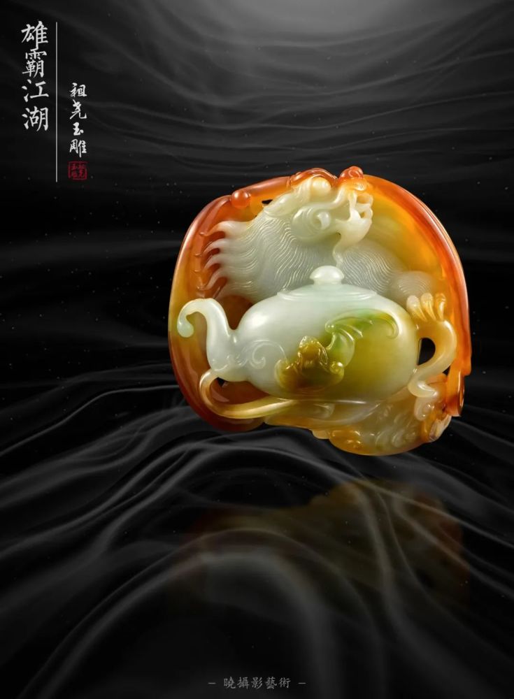 禤祖尧|禤祖尧玉雕作品欣赏