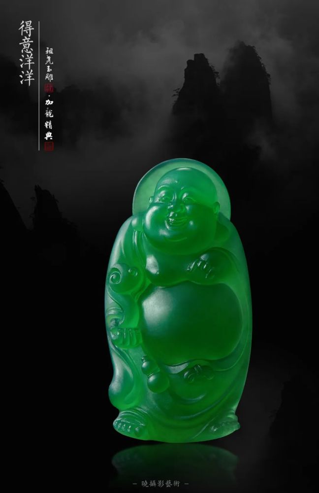 禤祖尧|禤祖尧玉雕作品欣赏