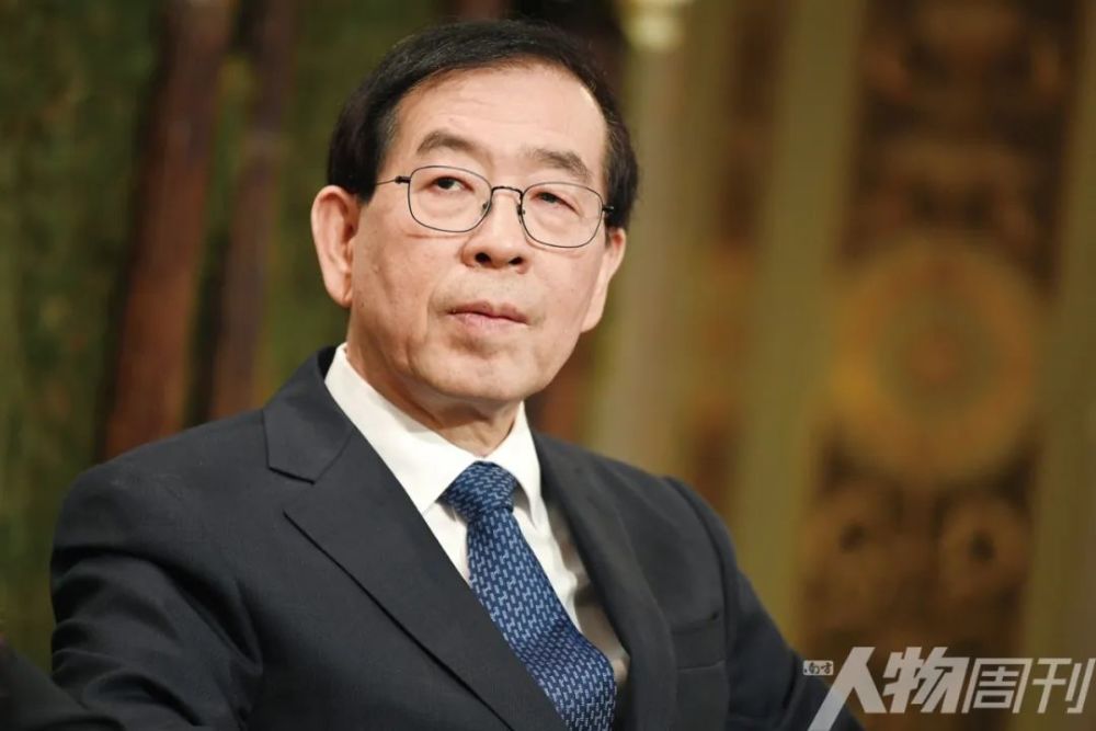 首尔|朴元淳的自杀，是韩国男权社会的悲剧