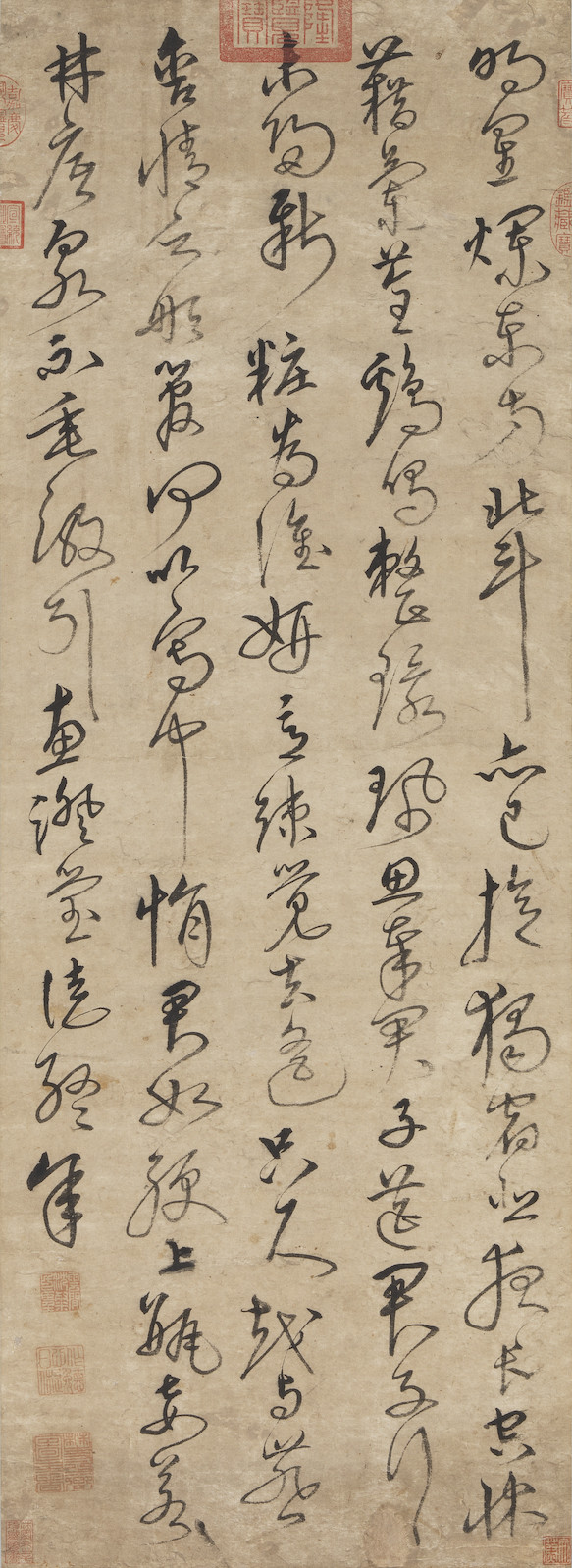 行草书|经典碑帖：沈粲《书古诗轴》，点画瘦劲，别具飞动的态势