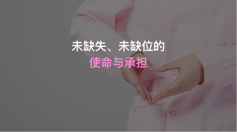 李晓静|我能做的就是帮他穿好衣服，让他有尊严地离开人世