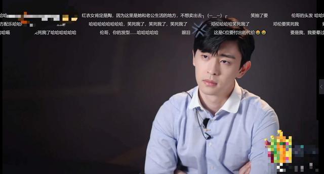 密室大逃脱2|《密室大逃脱2》遭吐槽不如第一季？别急看完第三期你就明白了