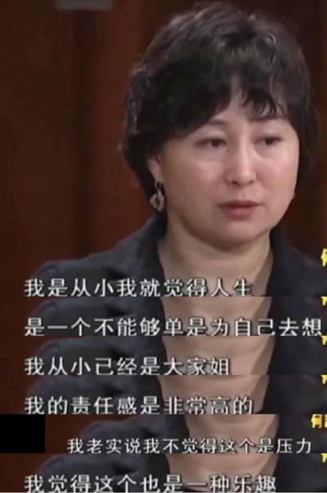 何超琼|“赌后”何超琼：错过陈百强，嫁给许晋亨，如今却孤身无子女