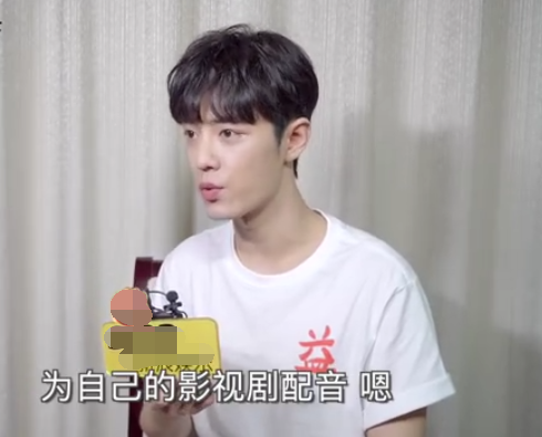 肖战|肖战被曝拍新剧，已顺利杀青，未受风波影响，拍摄现场很低调谦虚