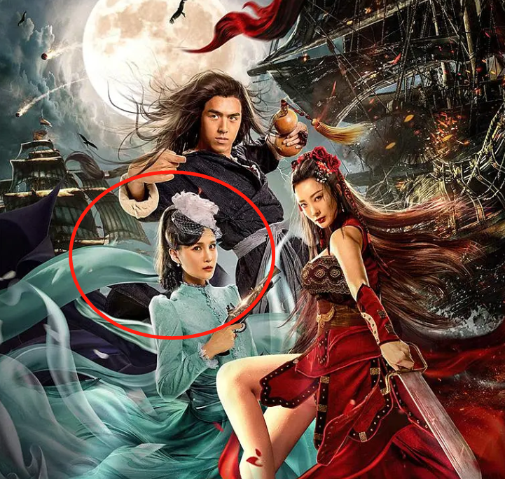 张馨予|赵本山女儿越来越像“张馨予”，连最新上映的电影套路都差不多