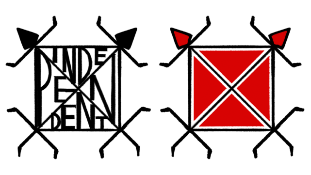 重塑independent 标志的艺术家