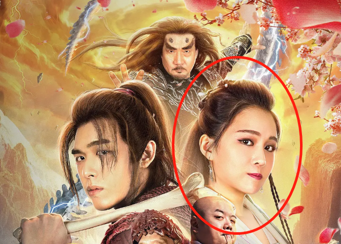 张馨予|赵本山女儿越来越像“张馨予”，连最新上映的电影套路都差不多