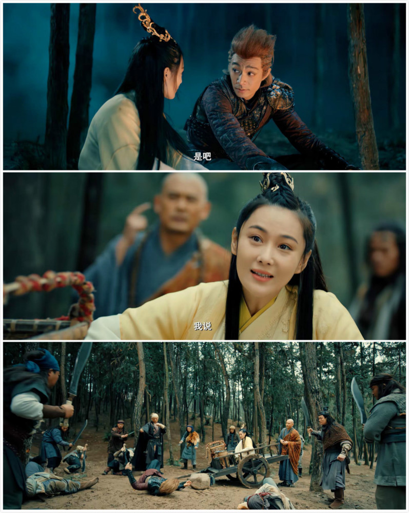 张馨予|赵本山女儿越来越像“张馨予”，连最新上映的电影套路都差不多