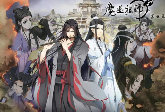 视美推出q版《魔道祖师》,7月末上线,忘羡我就先抱走了