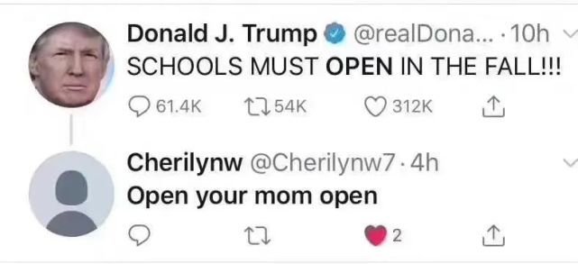 特朗普|“朝令夕改”又公开戴口罩：特朗普没变，他只是在想方设法搞选票