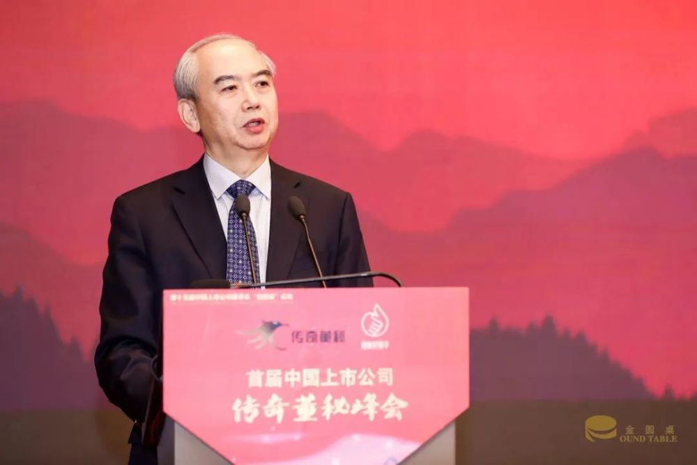 上市公司|北京上市公司协会秘书长余兴喜：提高上市公司质量，ESG就得做好