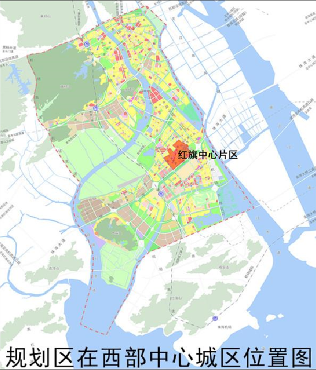 而早在2017年,一份《珠海市红旗镇中心片区控制性详细规划批前公示》