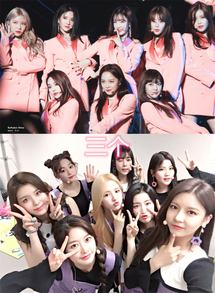 女团二次选秀出道个数蜜蜂少女三个宇宙少女两个她们竟然也是三个