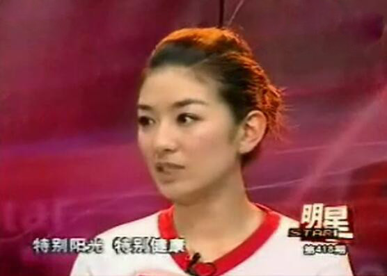 黄奕|老视频被扒：黄奕聂远隔空谈分手原因 曾在片场打架 聂远几度哽咽