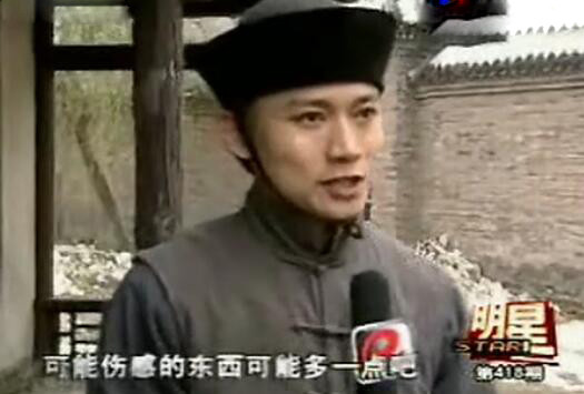 黄奕|老视频被扒：黄奕聂远隔空谈分手原因 曾在片场打架 聂远几度哽咽