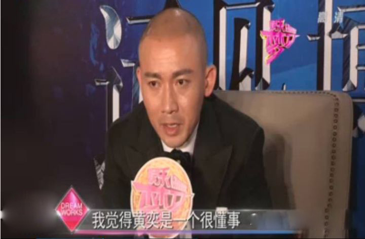 黄奕|老视频被扒：黄奕聂远隔空谈分手原因 曾在片场打架 聂远几度哽咽